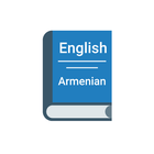 Armenian Dictionary icône