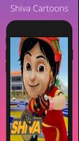 Cartoon App اسکرین شاٹ 2