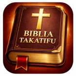 Biblia Takatifu: Swahili Bible