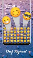 Drop Keyboard скриншот 2