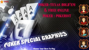 Poker-Texas Hold'em & Free Online Poker Pokerist capture d'écran 1