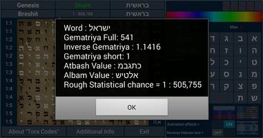 Torah Codes ảnh chụp màn hình 2