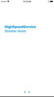 Highspeedservice e-scooters تصوير الشاشة 1
