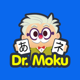 Learn Languages with Dr. Moku ícone