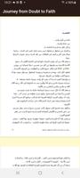 Journey from Doubt to Faith screenshot 3