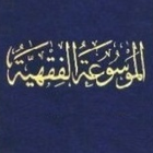 Fiqh Ency.: Zoom-no net3 Zeichen