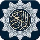 Quran parts: Recited-zoom1 icon