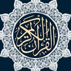 Quran parts-zoom feature icon