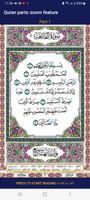 Quran parts-zoom feature screenshot 3