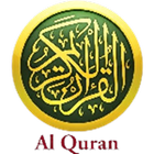 Quran with Audio, Tafsir & Dua 圖標