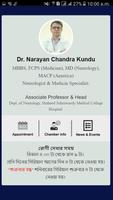 Dr. Narayan Chandra Kundu ポスター