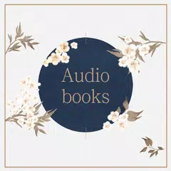 英語日本語オーディオブック:古典小説 アプリダウンロード