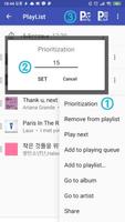 우선 순위 음악 mp3 플레이어 - 내가 좋아 하는 곡 스크린샷 1