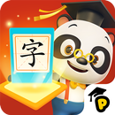 熊猫博士识字宝盒 APK