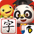 熊猫博士识字 icono