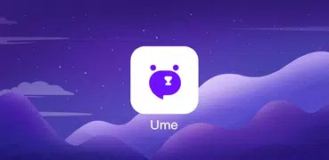 Ume-Free Voice Chat Room