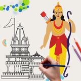 Drawing Lord Ram آئیکن