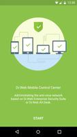 Dr.Web Mobile Control Center الملصق