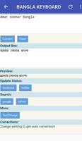 Bangla Keyboard imagem de tela 2