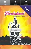 Sundarkand Lite Affiche