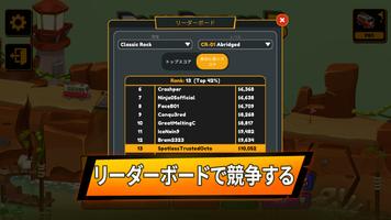 Poly Bridge 3 スクリーンショット 2