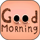 Good Morning アイコン