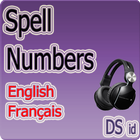 آیکون‌ Spell Numbers - Audio