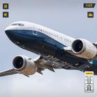 Flight Pilot - Aeroplane Games-icoon