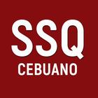 Cebuan Sabbath School Lesson ikona