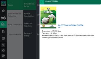 Shriram FarmConnect screenshot 2