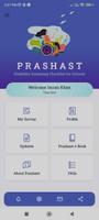 PRASHAST 截图 1