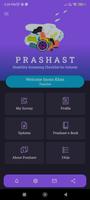 PRASHAST 截图 2