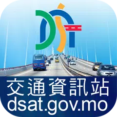 Traffic Information Station APK download