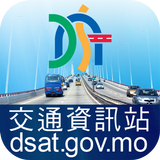 Traffic Information Station APK