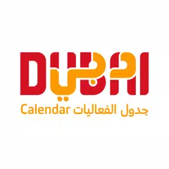 Скачать Dubai Calendar APK