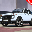 Extreme City Car Drive Simulat