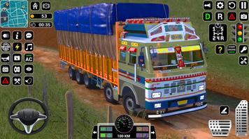 货运卡车模拟器卡车游戏 截图 2