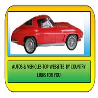 AUTOS AND VEHICLES TOP WEBSITES LINKS 포스터