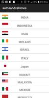 AUTOS AND VEHICLES TOP WEBSITES LINKS 스크린샷 3