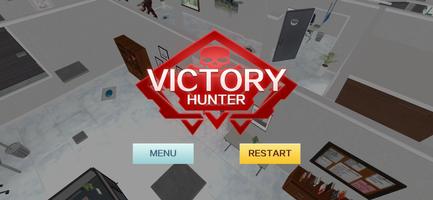Hunter and props Simulator capture d'écran 1