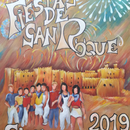 Sigüenza Fiestas San Roque 2019 APK