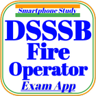 DSSSB Fire Operator Exam Mock Test, Practice Sets ícone