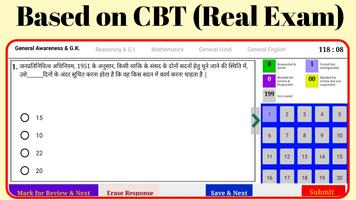 DSSSB Fire Operator Exam Mock Test, Practice Sets Cartaz