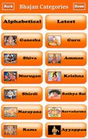 1 Schermata Bhajans Book: Devotional Songs