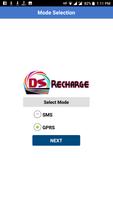 DS Recharge screenshot 1