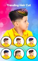 Kiddos الملصق