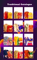 برنامه‌نما Couple Tradition Photo Suits - عکس از صفحه