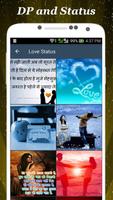 DP and Status ภาพหน้าจอ 1