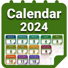 Calendar 2024 with Holidays アイコン