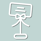 Guests and Invitations